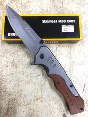 Нож ART 330 FA 17