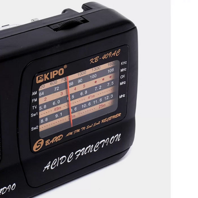 Портативный радиоприемник KIPO FM Kipo KB-409AC