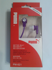 Навушники PUMA PM-621