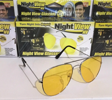 Антиблiковi окуляри для водiїв HD Vision MOD-0238