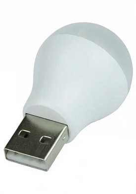 Портативная светодиодная USB LED Лампочка 1.5W/5В