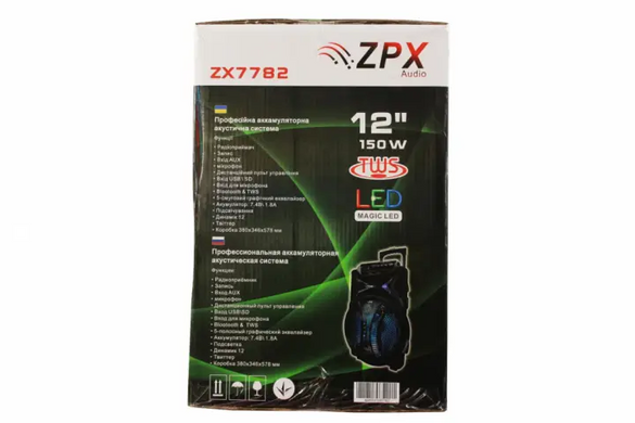 Aкустическая система беспроводная ZPX ZX-7782 | Портативная bluetooth колонка с пультом и микрофоном