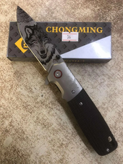 Нож CM 124/ 36