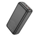 Повербанк Borofone 30000 mAh BJ 38B