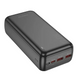 Повербанк Borofone 30000 mAh BJ 38B