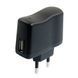 Сетевое зарядное устройство USB 5V2A