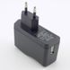 Сетевое зарядное устройство USB 5V2A