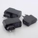 Сетевое зарядное устройство USB 5V2A