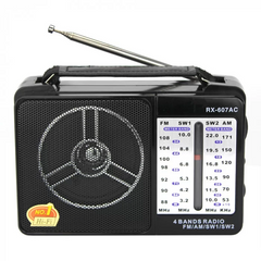 Радиоприёмник аккумуляторный мультидиапазонный GOLON RX-607