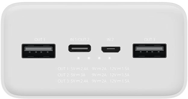Повербанк УМБ Xiaomi Mi Power Bank 3 30000 mAh USB-C 18W Fast Charge PB3018ZM White (VXN4307CN)