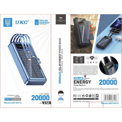 Повербанк UKC 20000 mAh на сонячних батареях (вбудовані кабелі, ліхтарик)